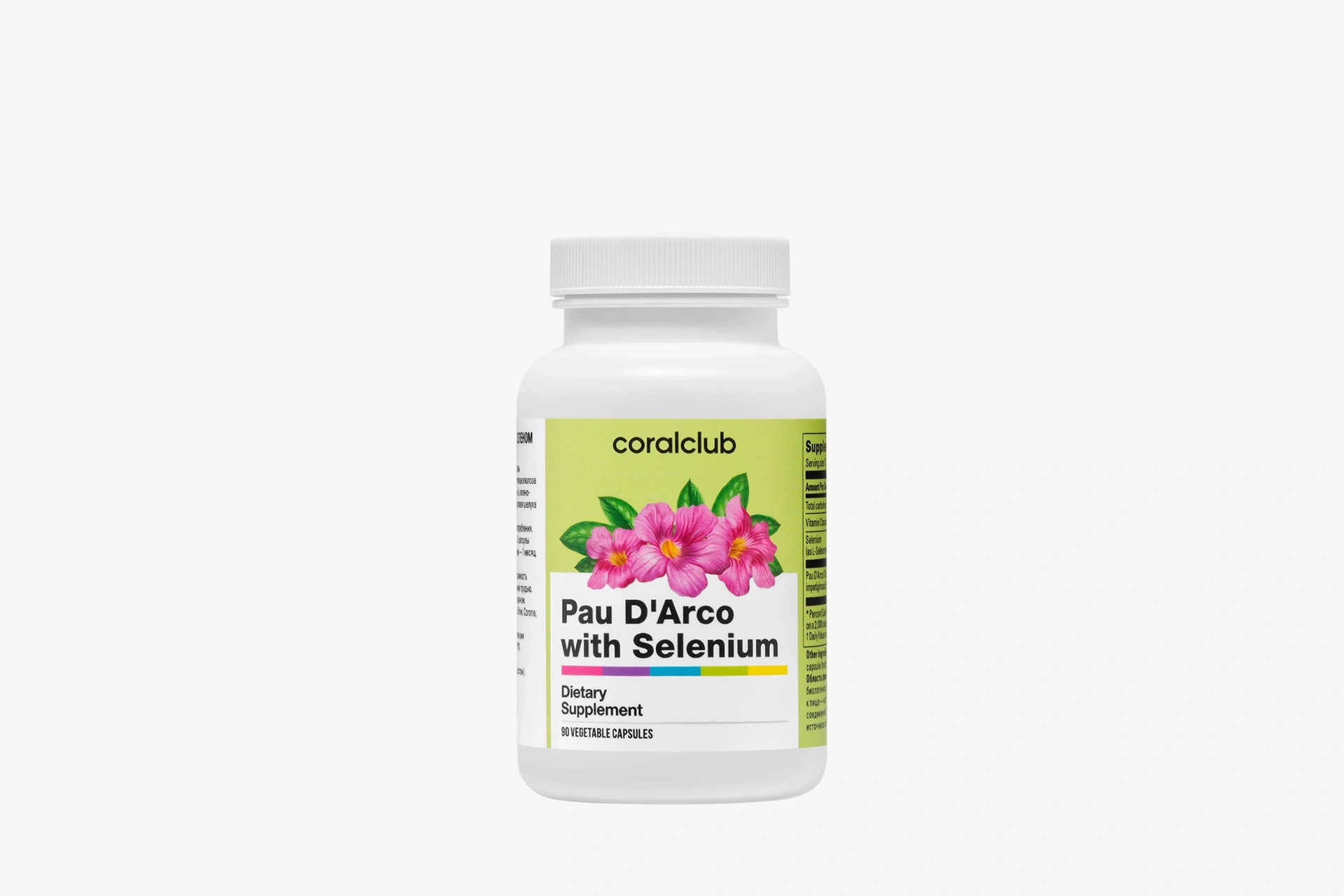 Pau D'Arco z Selenem